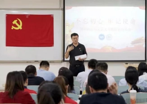 360截图20200223225657260 360截图20200223225657260