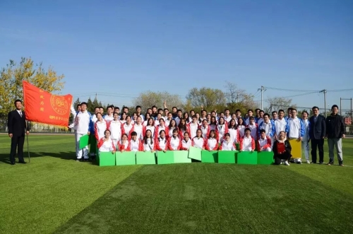 微信图片_20190415163008 微信图片_20190415163008