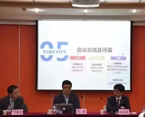 微信图片_20190415163200 微信图片_20190415163200