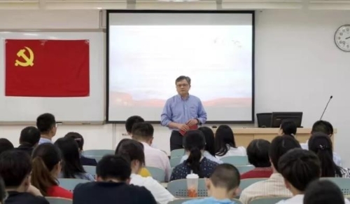 360截图20200223225711204 360截图20200223225711204