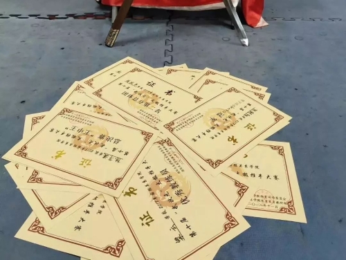 微信图片_20190415163019 微信图片_20190415163019