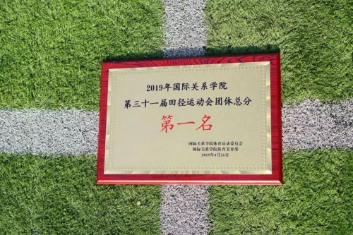 微信图片_20190430212135 微信图片_20190430212135