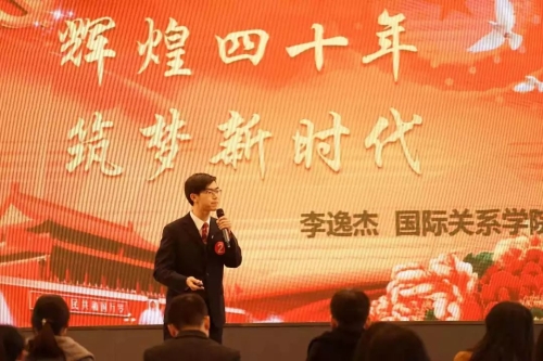 微信图片_20190415163334 微信图片_20190415163334