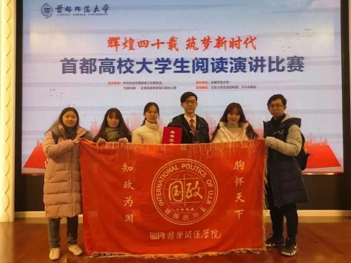 微信图片_20190415162722 微信图片_20190415162722