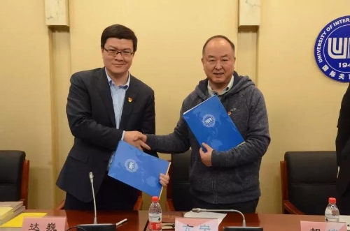 微信图片_20181227145539 微信图片_20181227145539