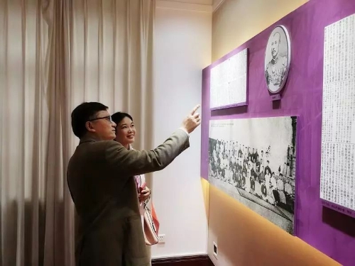 微信图片_20190425231955 微信图片_20190425231955