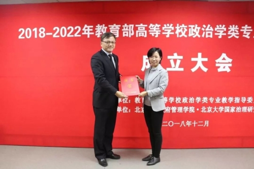 微信图片_20190415163143 微信图片_20190415163143