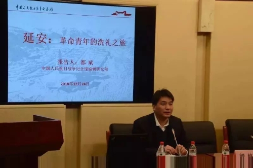 微信图片_20190415162732 微信图片_20190415162732