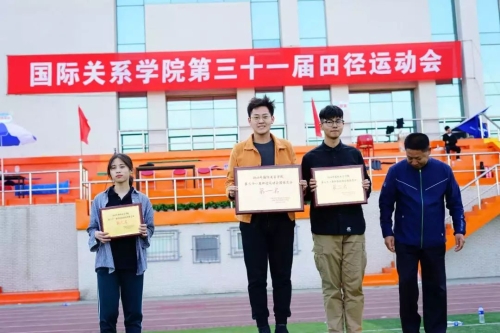 微信图片_20190430212133 微信图片_20190430212133