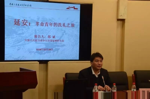 微信图片_20181227145545 微信图片_20181227145545