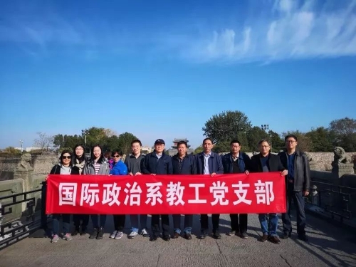 微信图片_20190415162634 微信图片_20190415162634