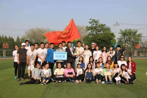 微信图片_20190415162751 微信图片_20190415162751