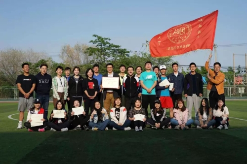 微信图片_20190430212013 微信图片_20190430212013