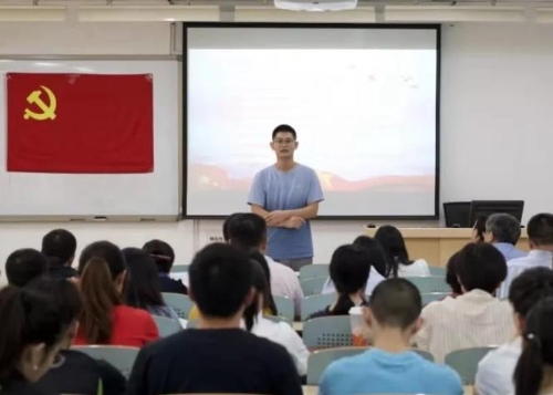 360截图20200223225717260 360截图20200223225717260