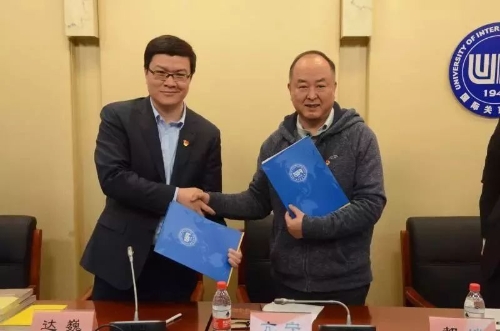 微信图片_20190415162728 微信图片_20190415162728