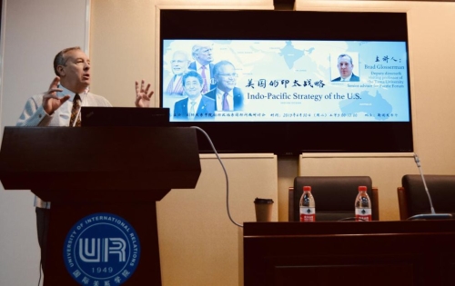 微信图片_20190521201132 微信图片_20190521201132