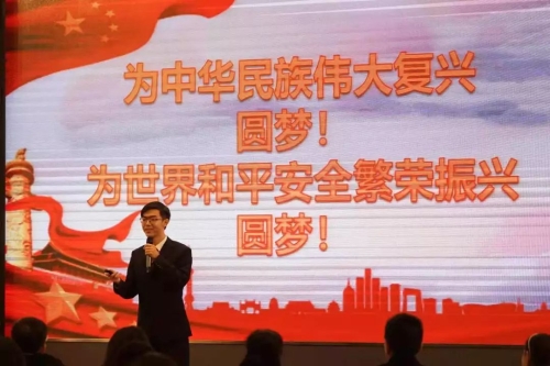 微信图片_20190415163345 微信图片_20190415163345