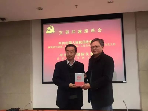 微信图片_20190415162641 微信图片_20190415162641