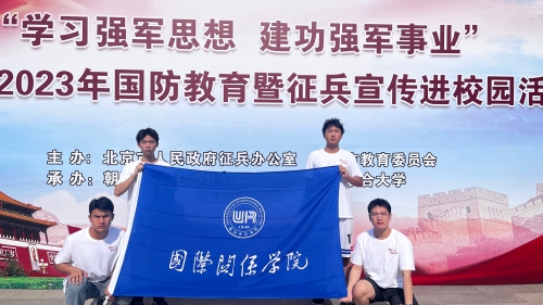 微信图片_20240422103451 微信图片_20240422103451