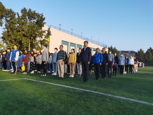 微信图片_20210928083233 微信图片_20210928083233