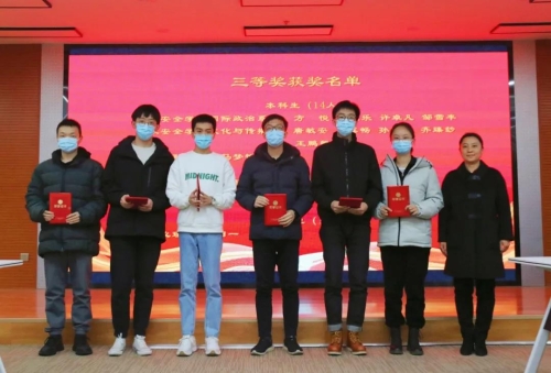 微信图片_20211227172917 微信图片_20211227172917