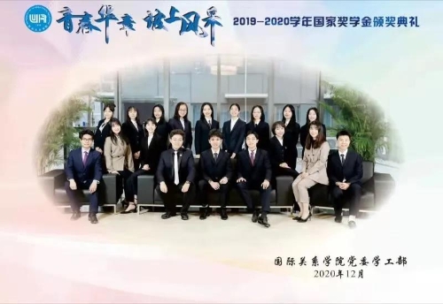 微信图片_20201225105556 微信图片_20201225105556