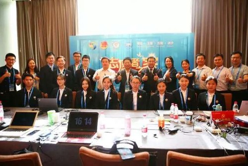 微信图片_20170512213546 微信图片_20170512213546