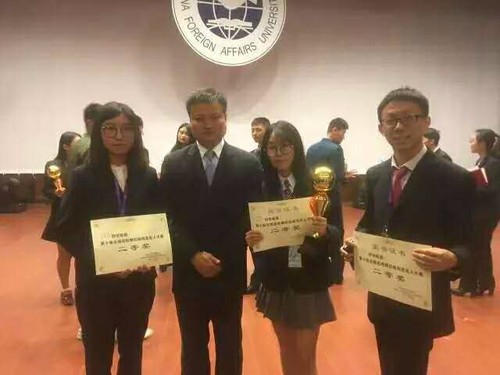 微信图片_20170509213043 微信图片_20170509213043