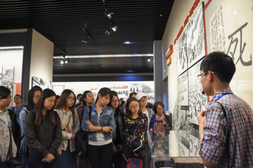 微信图片_20170418172105 微信图片_20170418172105