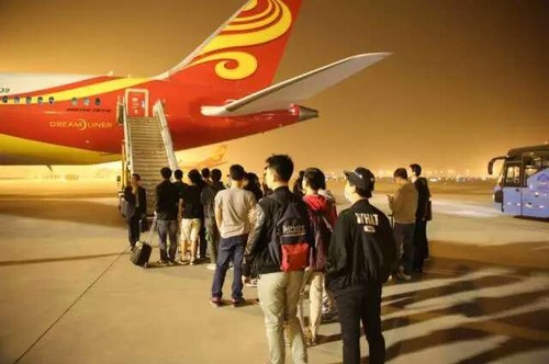 微信图片_20170512213608 微信图片_20170512213608