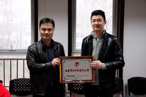 1152092290 1152092290