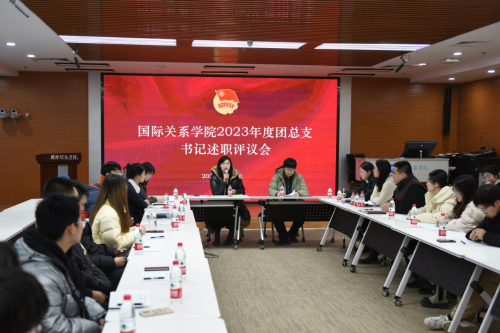 会议现场 会议现场