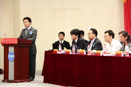 2 北京外国语大学团委书记陈洪兵代表兄弟院校致辞 2 北京外国语大学团委书记陈洪兵代表兄弟院校致辞