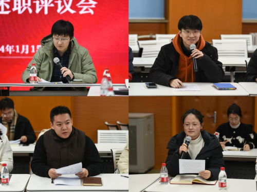 微信图片_20240421175751 微信图片_20240421175751