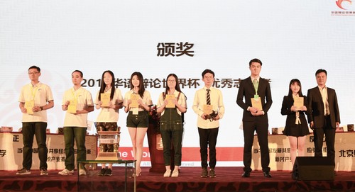 微信图片_20170508120438-3 微信图片_20170508120438-3