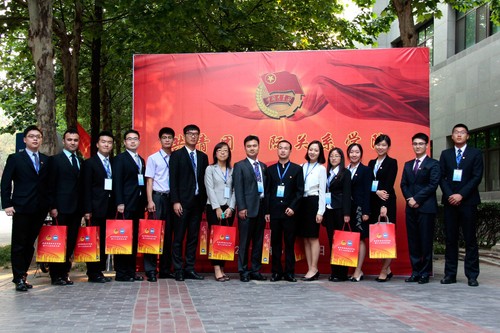 10 共青团国际关系学院第十三届委员会委员合影 10 共青团国际关系学院第十三届委员会委员合影