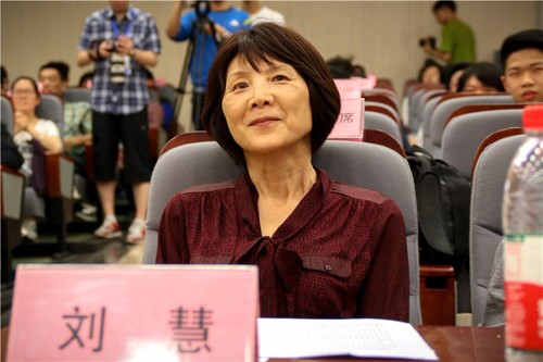 照片一:刘慧书记到场观看比赛 照片一:刘慧书记到场观看比赛