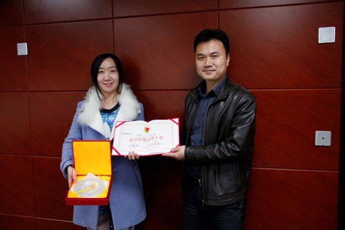 1104112358 1104112358