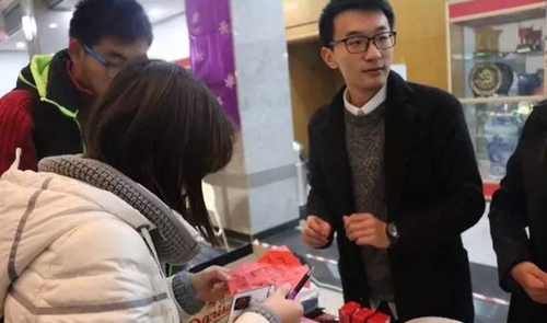 图片一(麦芒诗社活动现场) 图片一(麦芒诗社活动现场)