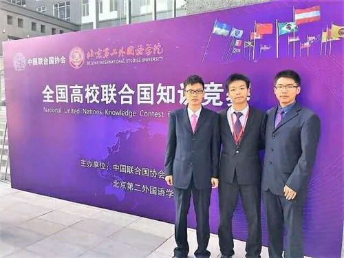 微信图片_20170509213021 微信图片_20170509213021