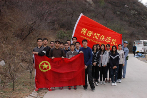 微信图片_20170418172056 微信图片_20170418172056