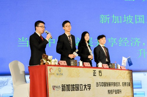 微信图片_20170508114458-2 微信图片_20170508114458-2