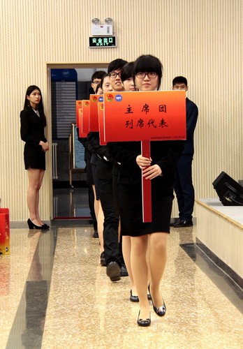 6 团代会引导员工作场景 6 团代会引导员工作场景