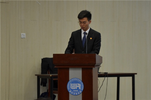 北京市学生联合会代表邓旺致辞 北京市学生联合会代表邓旺致辞