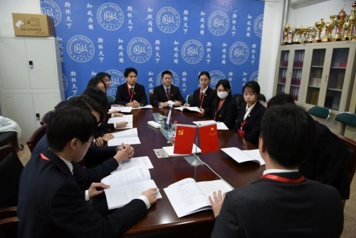 分团讨论 分团讨论