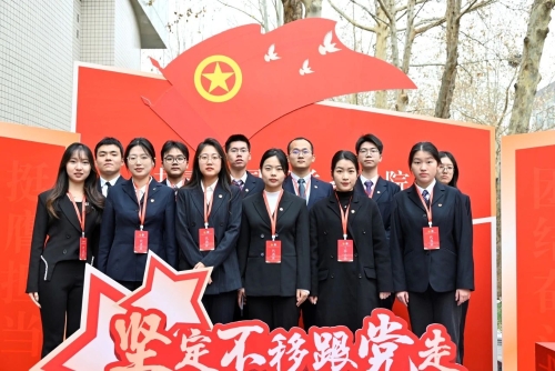 第三代表团 第三代表团