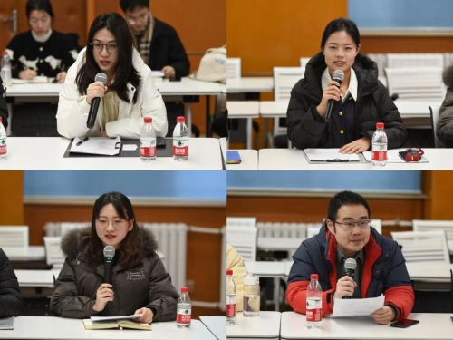 微信图片_20240421180133 微信图片_20240421180133