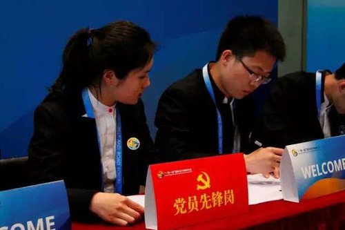 微信图片_20170512213554 微信图片_20170512213554