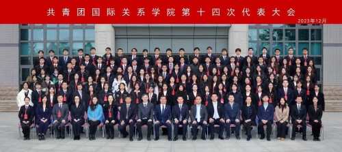 全体大合影 全体大合影