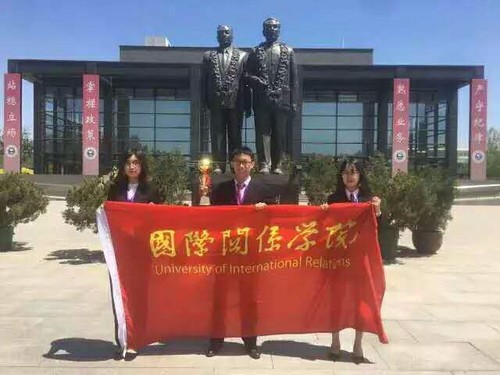 微信图片_20170509213036 微信图片_20170509213036